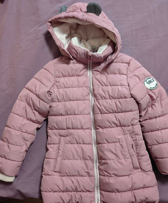 Детско Яке 128 размер