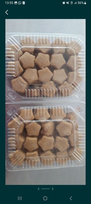 Жент форме. Жент