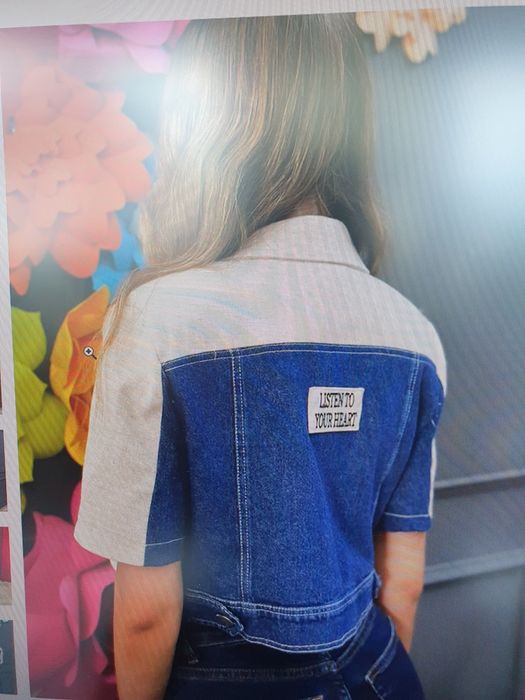 Дамско късо сако бежаво и  деним