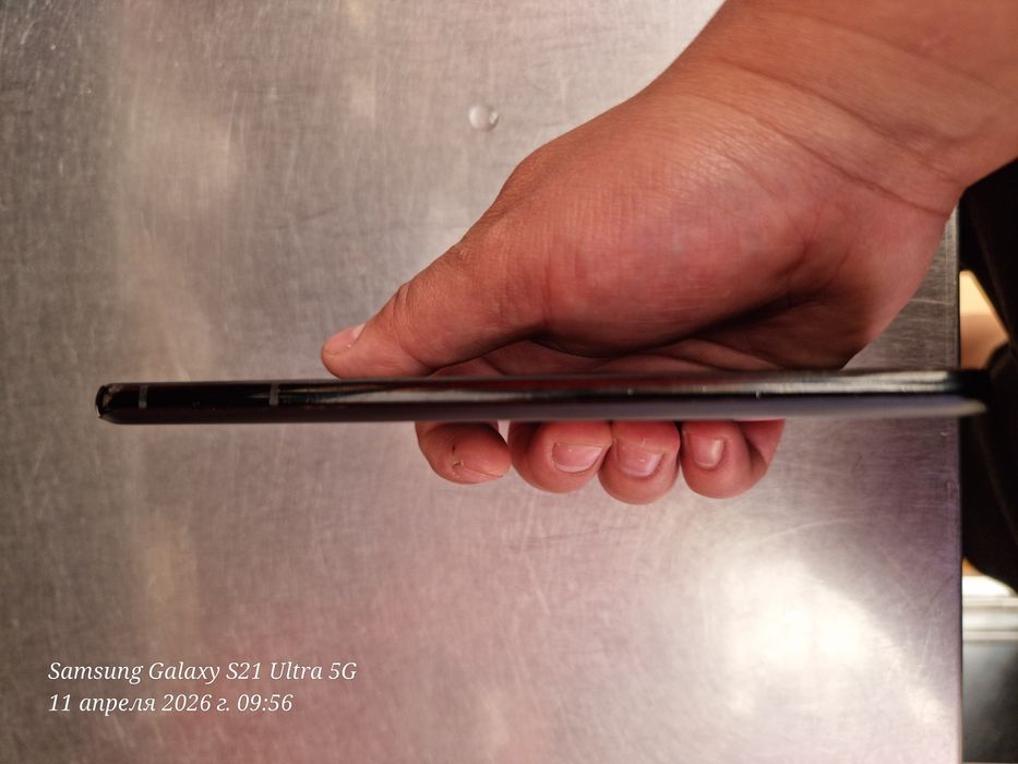 Samsung galaxy s21 plus