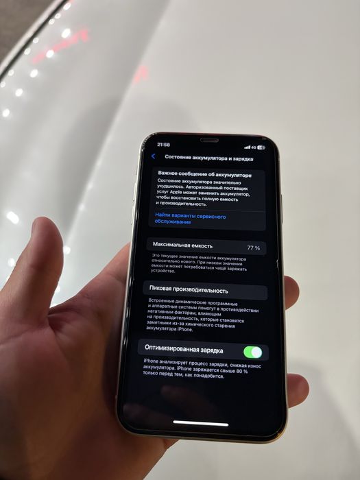 iphone 11 128gb