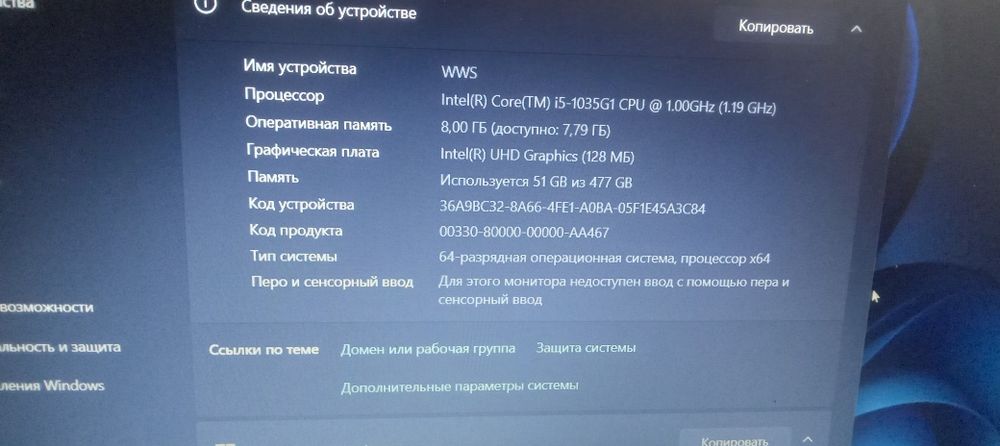 Продам ноутбук самсунг асер