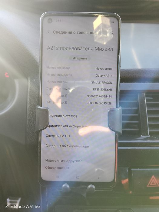 Самсунг а21s  хороший