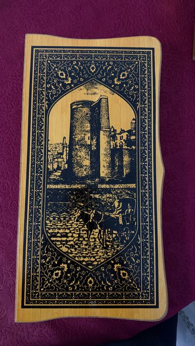 Нарды 3в1 дорожные