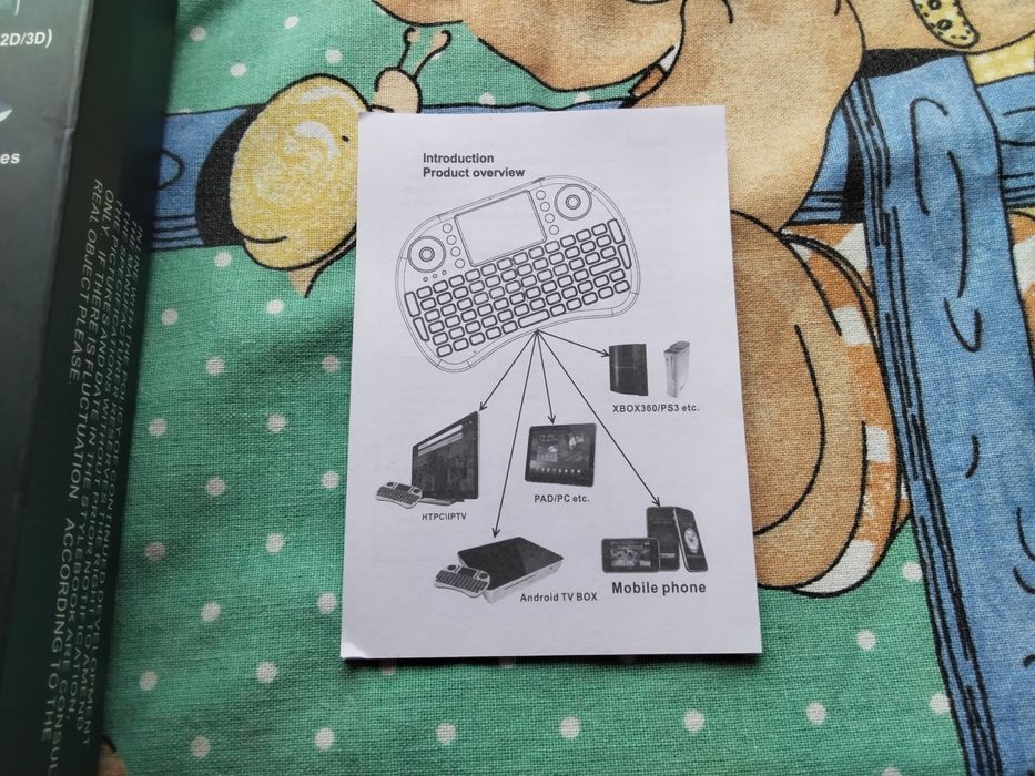 универсално дистанционно управление за TVboxove , таблети лаптопи и др