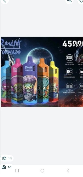 Vand Vape Tornado 45.000 Puff