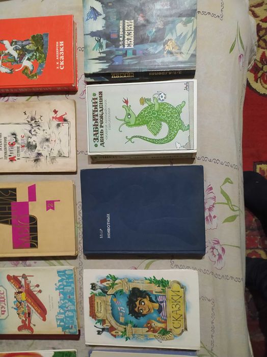 Продаются детские книжки