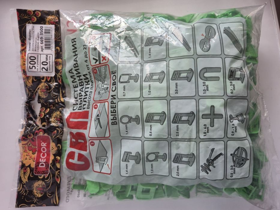 СВП для выравнивания плитки