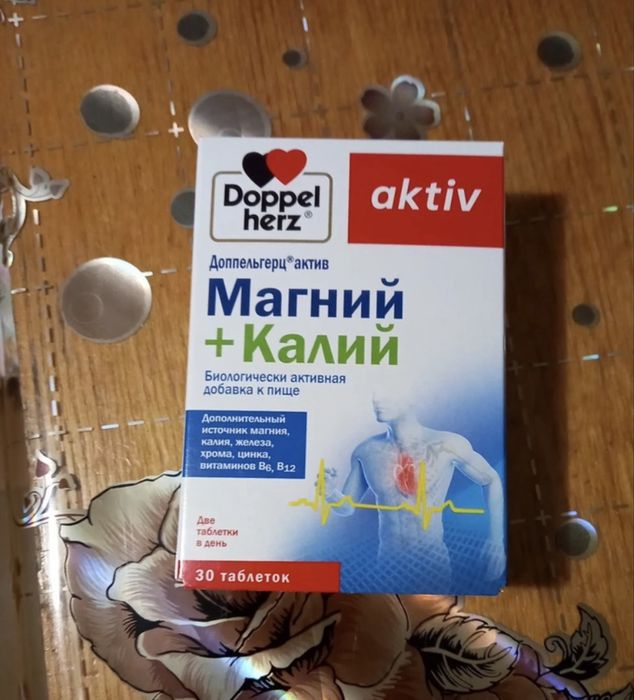 Продаются новые в коробке