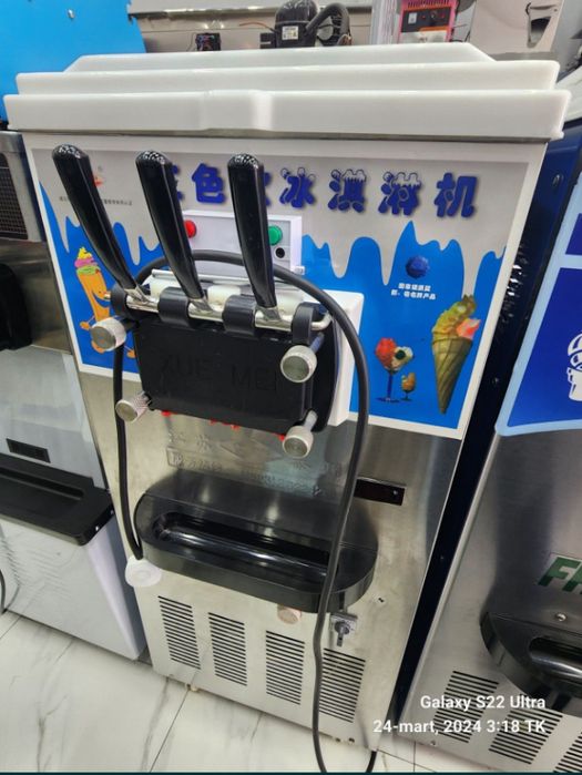 Фрезр, фрезер ,фризр, фиргамат frezer frezr firgamatik,Italiya, donper