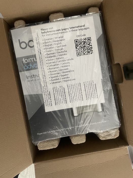 Espressor lapte praf Babybreeze Pro Advanced