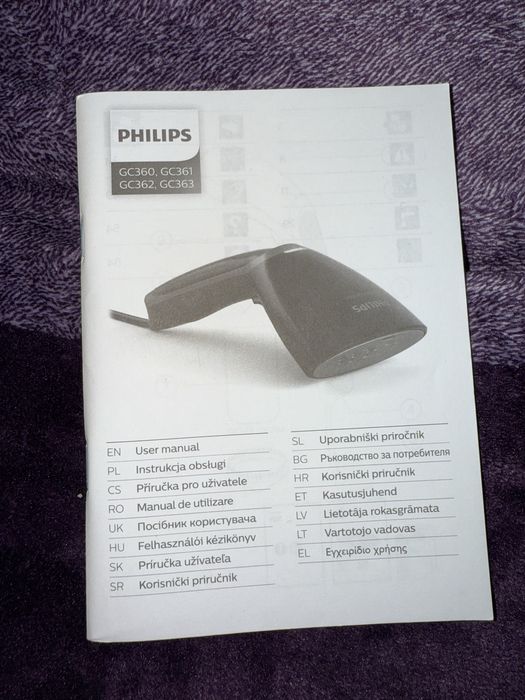 Ръчен уред за гладене с пара PHILIPS GC361/20