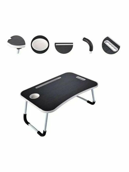 Столик складной, прикроватный, журнальный, для ноутбука и завтрака