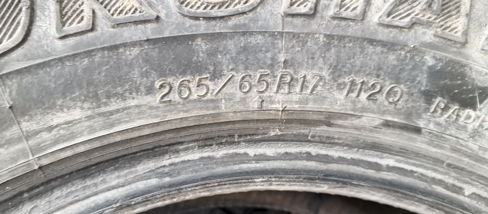 Продам резину липучка