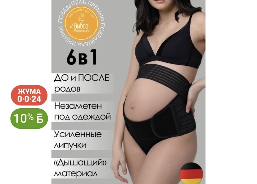 Продам все в хорошем состояние