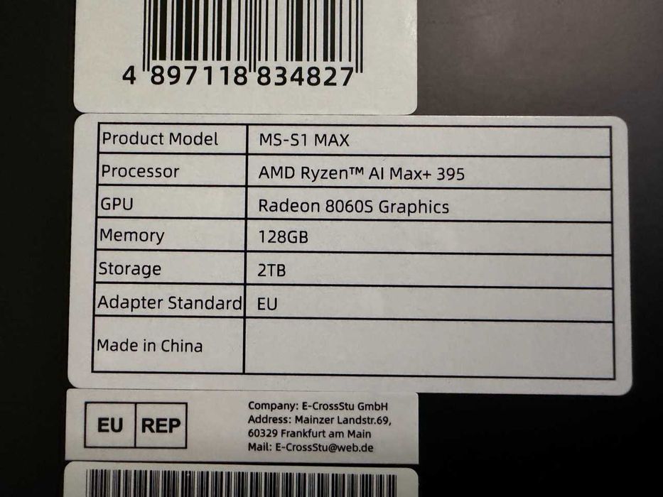 Minisforum / MS-S1 Max / 128+2 Tb / AMD Ryzen AI / Sigilat