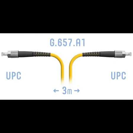Патчкорд оптический FC/UPC SM 3 метра