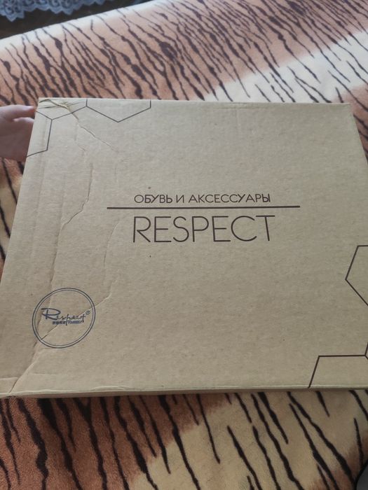 Элегантные осенние ботильоны Respect