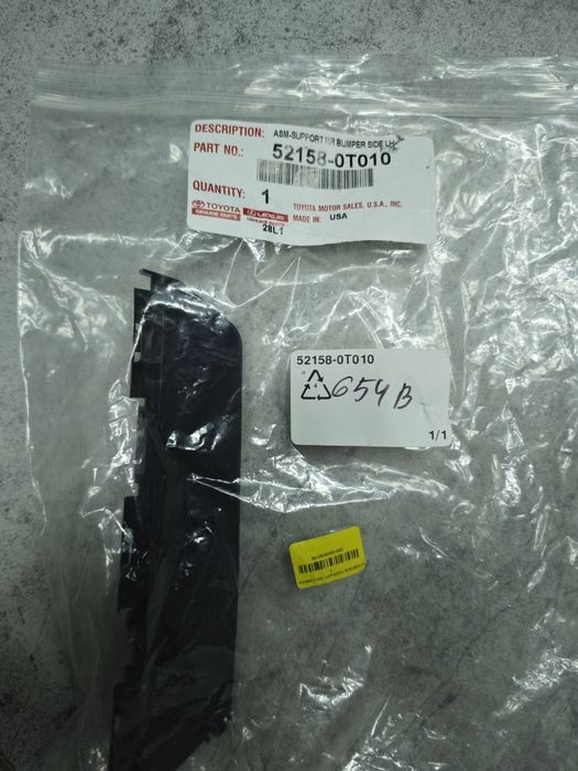 Крепление бампера Toyota Venza заднее левое