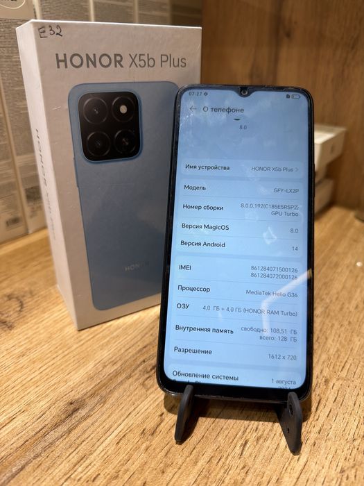 Honor x5b plus 128gb