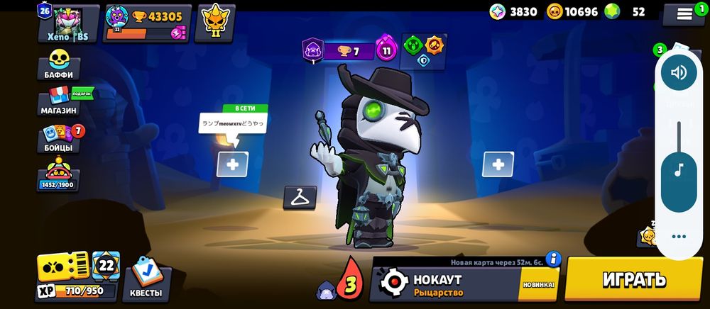 Бс Акк продам норм акк