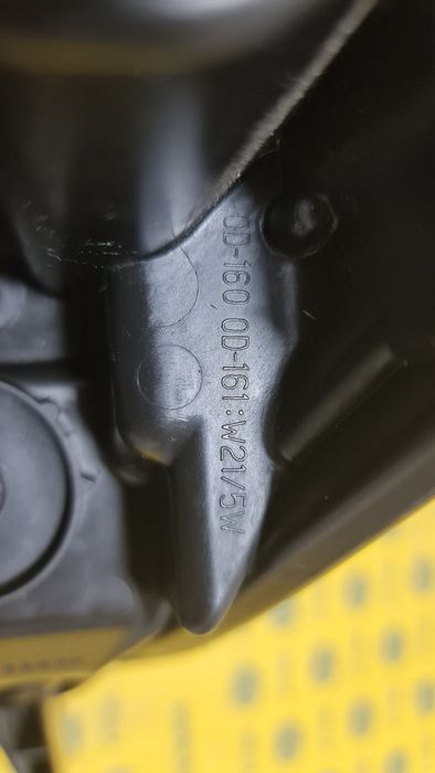 Far faruri halogen led drl Toyota Yaris 3 2014+ HIR2 81130-0DA50