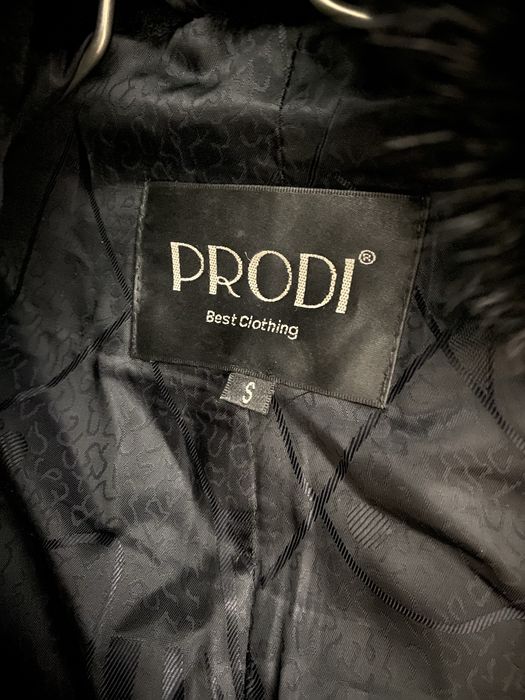 Продам шубу.