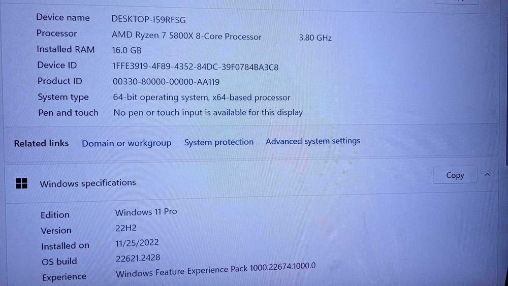 Геймърски компютър с конфигурация