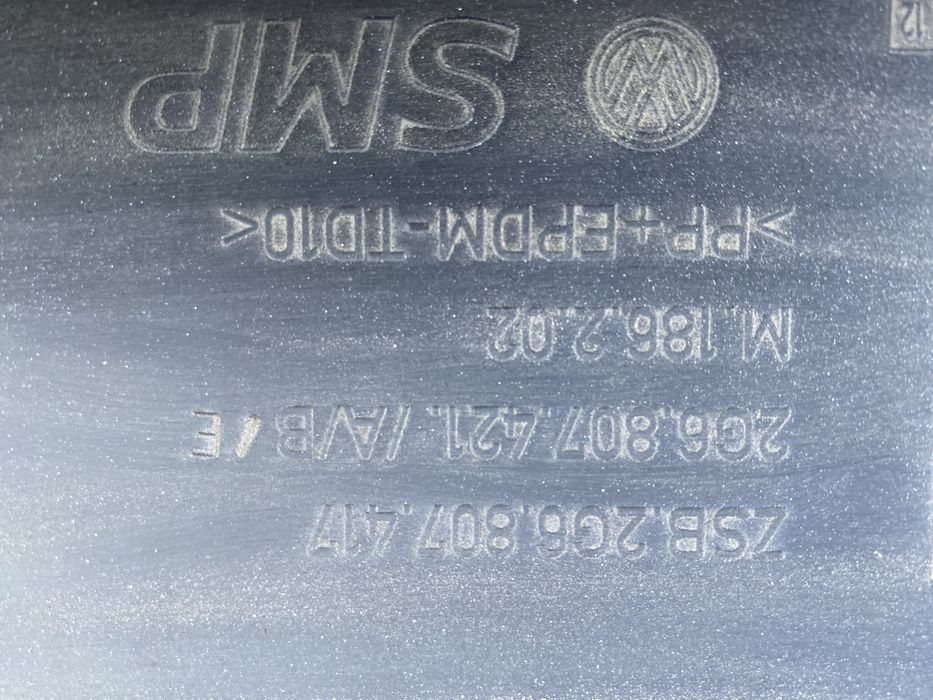 Броня задна за фолксваген поло 2018г