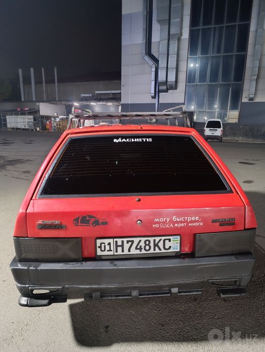 Продается Ваз 2108