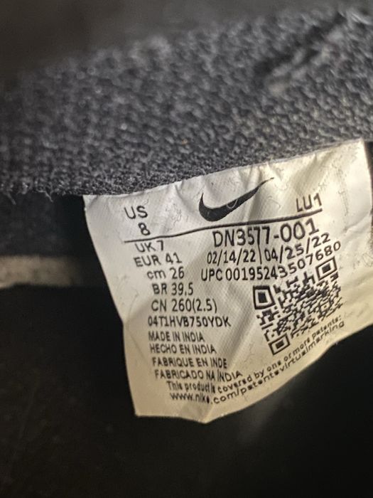 Оригинални обувки- кецове Nike