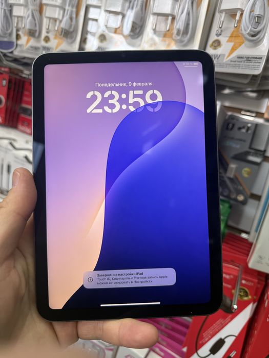 iPad 6Mini 64GB Wifi. Korpka dokument.