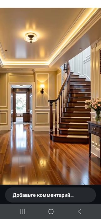 Здравствуйте.  У нас под ключ ремонт квартир, катеджей и любой  офисов