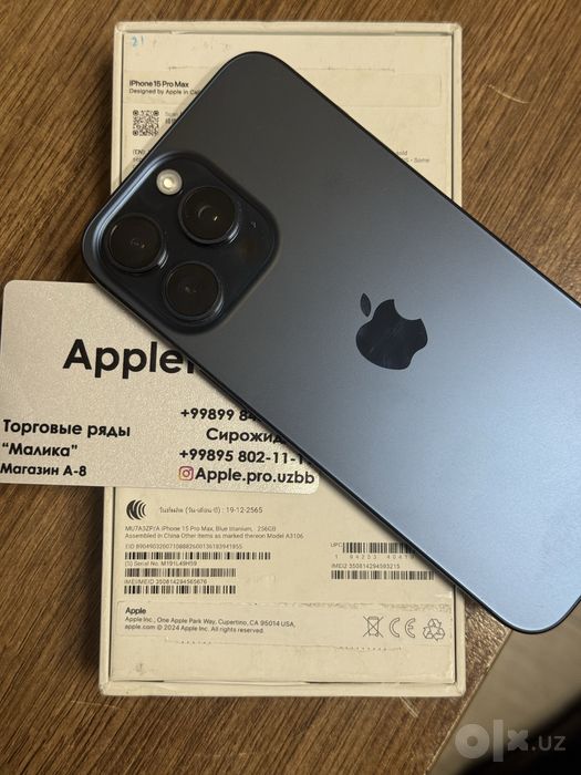 Iphone 15Pro Max 256/sim+e'sim Blue