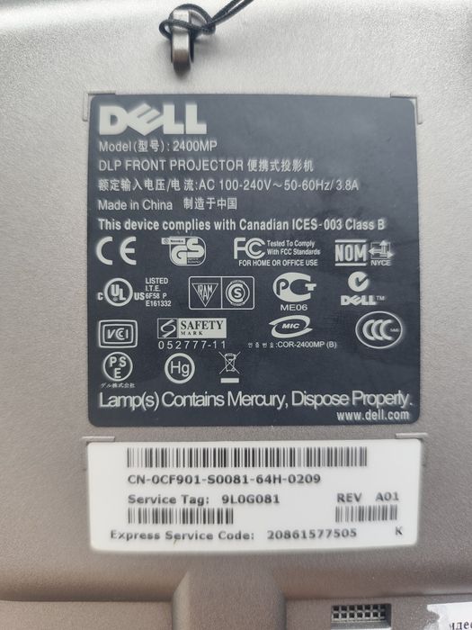 Продам проектор Dell 2400