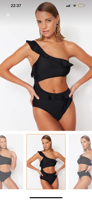 Costum de baie marimea 34 NOU