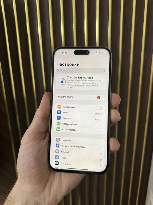 Iphone 14 Pro Max 128 Esim