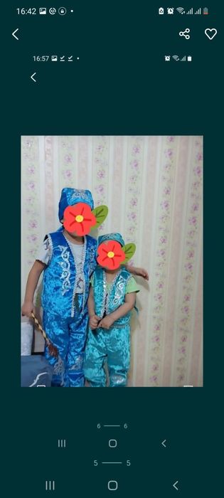 Казахские костюмы