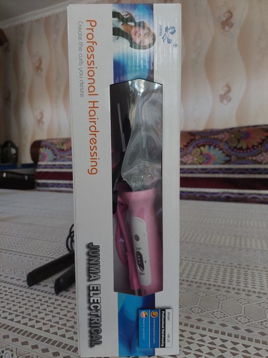 Jumanji va dazmol sotiladi !