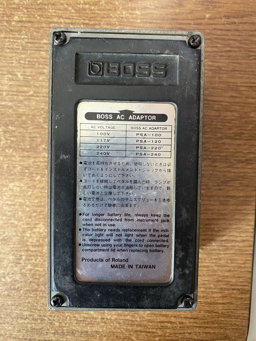 Pedală Chitară Distorsie Boss DS-1
