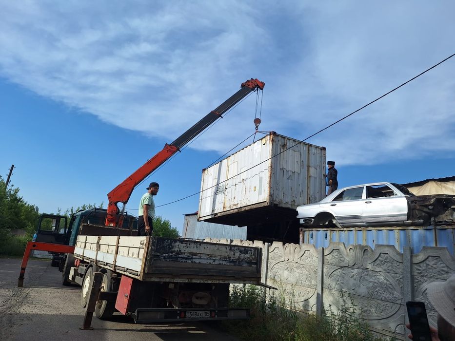 Услуги Манипулятора