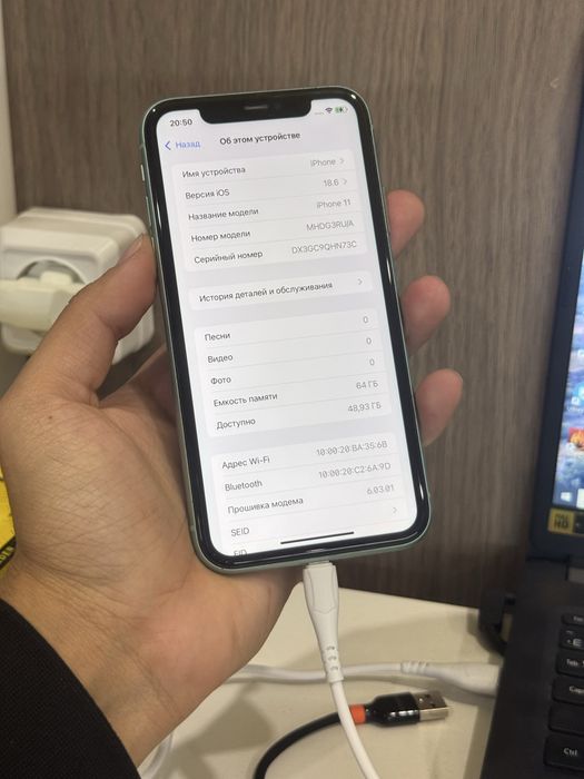 Iphone 11 64GB 77%
