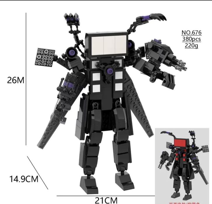 Конструктор Лего Скибиди Skibidi