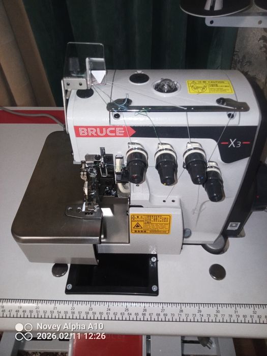 Tikuv mashinasi yengi ikkalasi birga yetti million