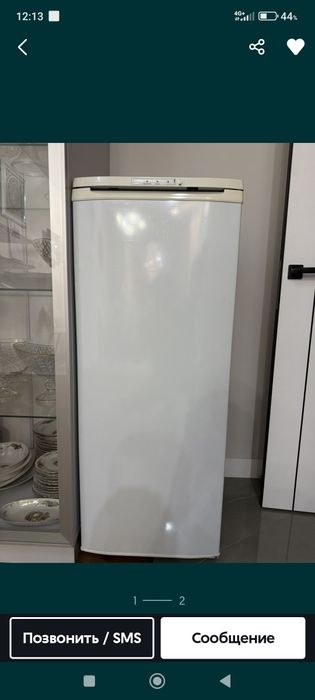 Продам морозильник бирюса