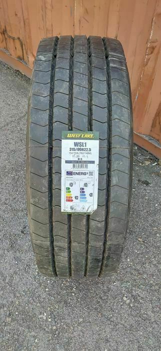 315/60R22.5 Руле Веду Гурзовые шины