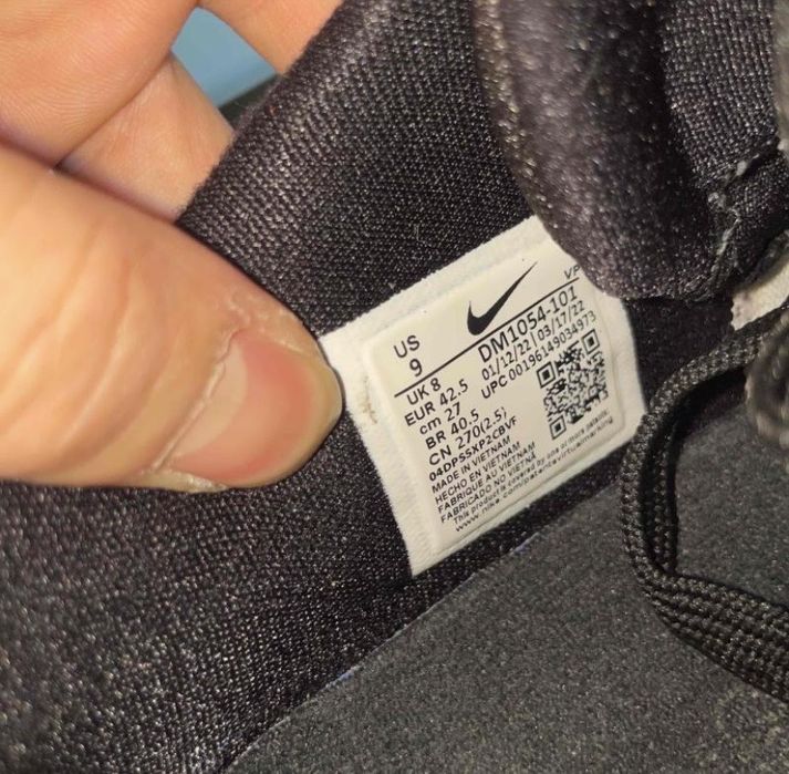 Баскетбольные кроссовки Nike PD 15 EP