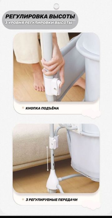 Продам детскую кроватку(люльку)