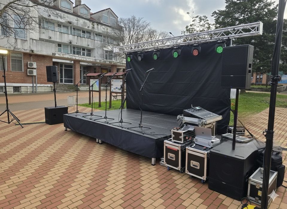 Озвучаване на събития - сцена, звук и осветление