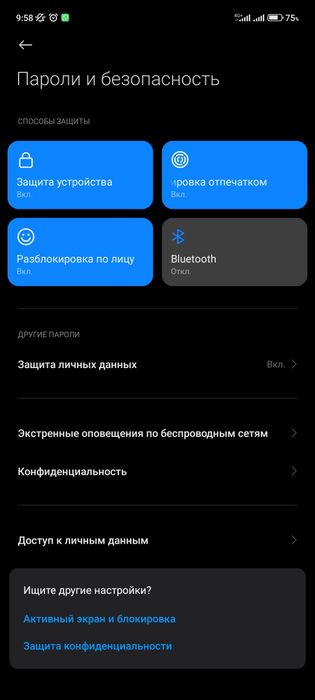 Redmi note 10s, 128 гб